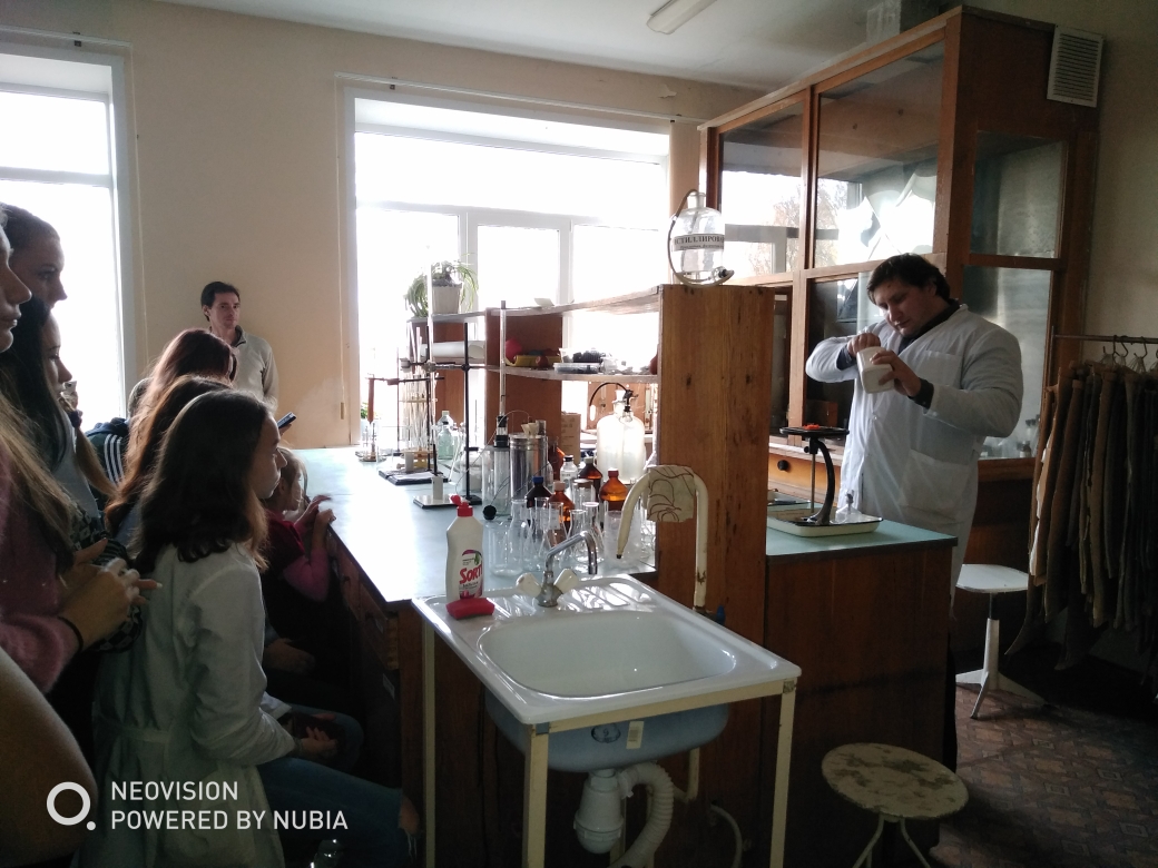 Профориентационная встреча с учениками филиала МБОУ СОШ с. Чемодановка в с. Ухтинка